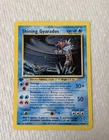 MINT/NM Shining Gyarados Holo 1st Edition, 2001 Pokemon Neo Revelation