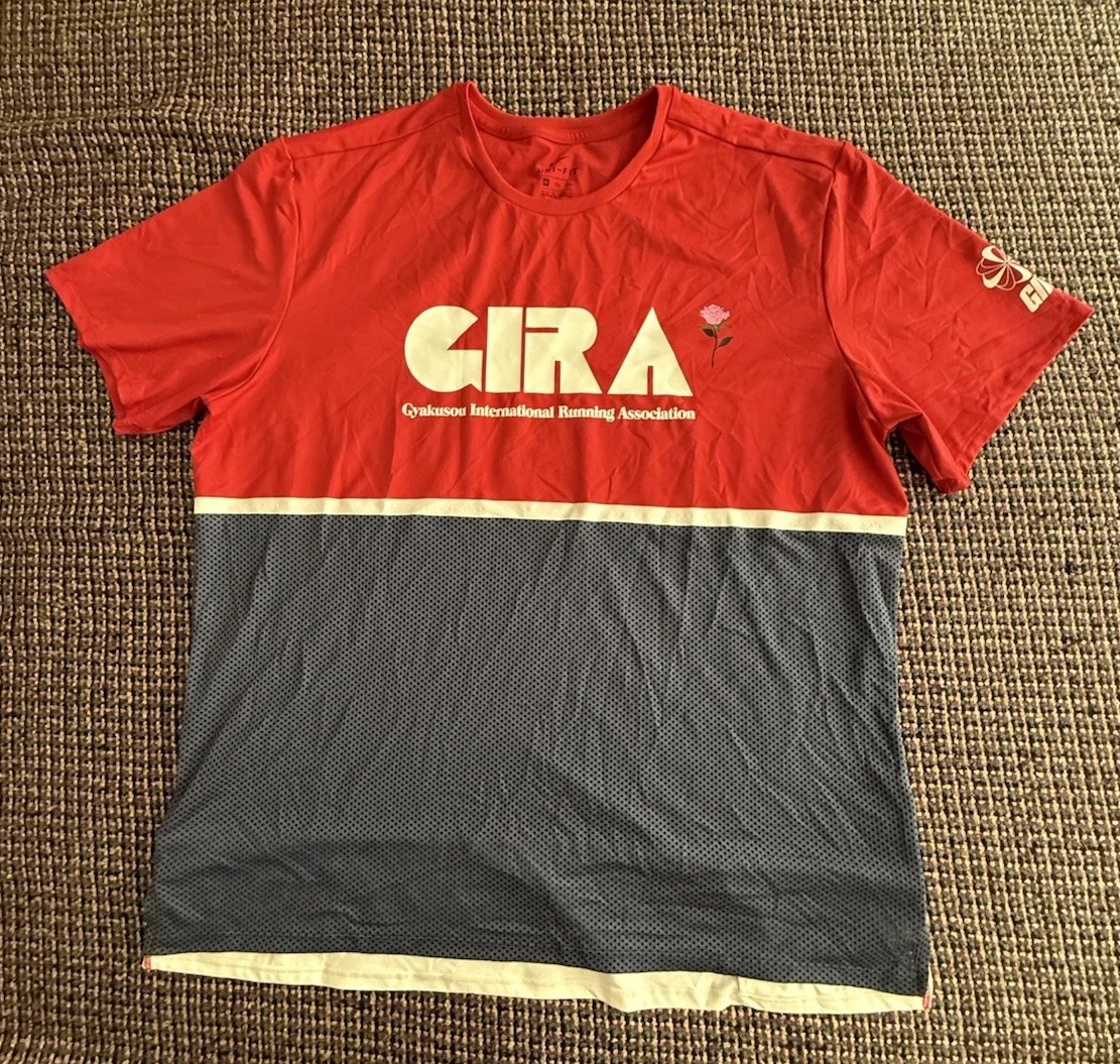 Nike x Undercover Gyakusou Men's Activewear for Sale | Shop Men's