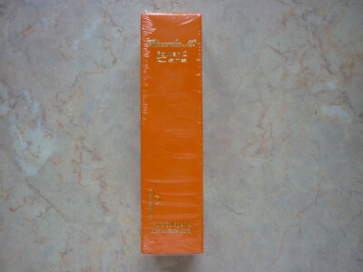 Neu Ricarda M. Power C Care Pure Collagen & Elastin Face Spray 100 ml