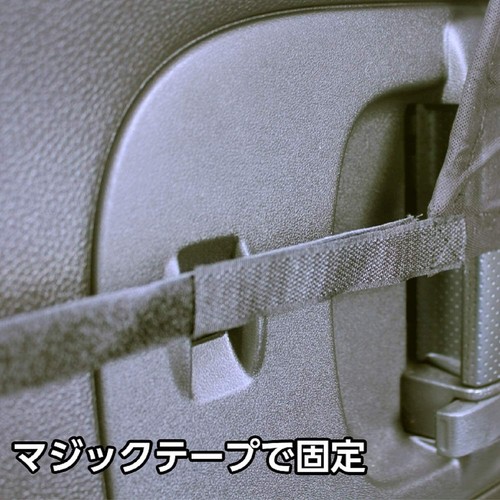 Mosquito net for Auto Window Van Slide door Camping Outdoor Japan - Picture 9 of 11
