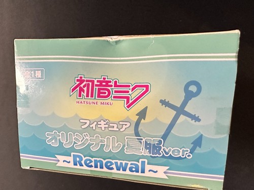 Figura Hatsune Miku Set de 9 de Japón - Imagen 23 de 24