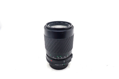 Sigma Zoom 70-210mm / 4-5.6 Multi Coated