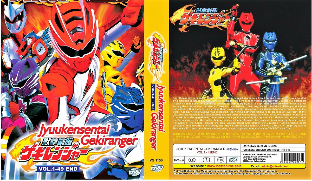 Animation Power Rangers Box Set DVDs & Blu-ray Discs for sale | eBay