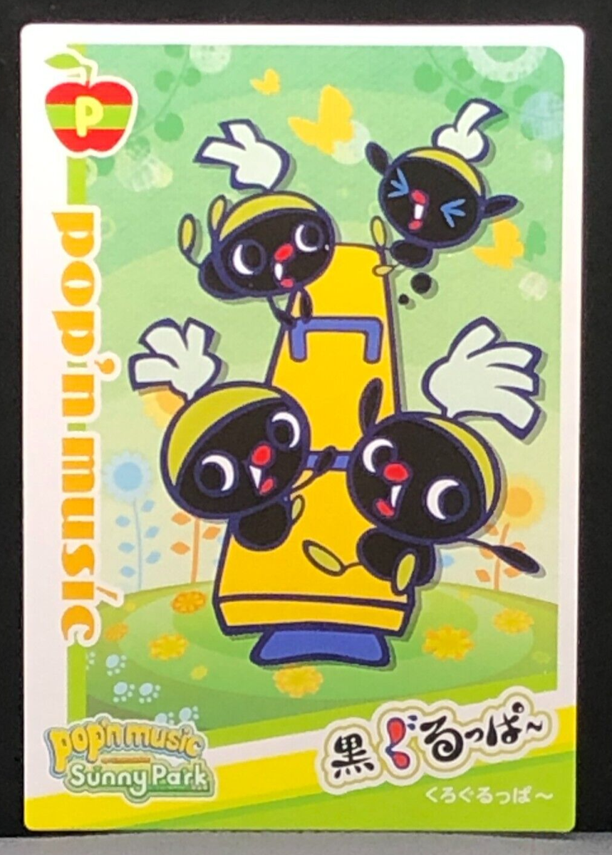 Pop'n Music Card TCG Japanese KONAMI PL22N030/052 0402 | eBay