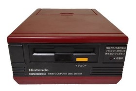Nintendo Disk System Famicom Disk System Console Tested Working