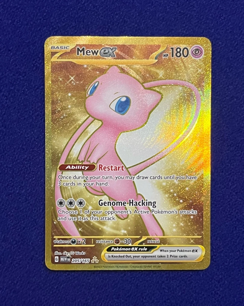 Mew ex 205/165 HyperRare PSA10 英語版 Mew ex 205/165 HyperRare PSA10 英語版 Mew EX 205/165 Gold- 151