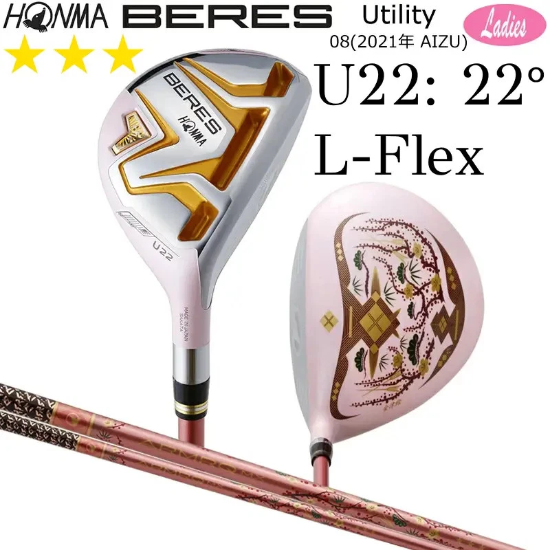 HONMA BERES Hybrid für Herren, 399,99