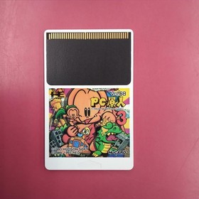 HUDSON PC Genjin 3 Bonk PC Engine HuCard Japan 1993 HC93063 Action Platform