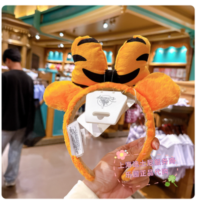 2025 Disney Genuine Tigger Bow minnie mouse ear headband 