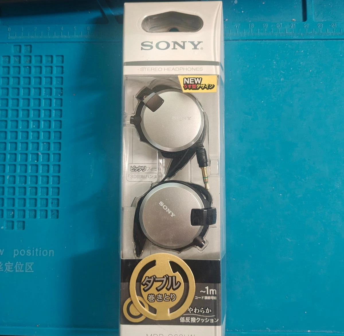 Sony Mdr Q68lw for sale - eBay