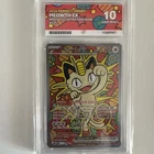Pokémon TCG ACE 10 Meowth ex SIR 121/088 Perfect Order - Beckett 10 potential