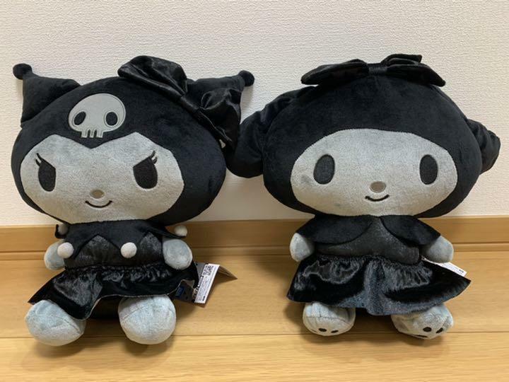 Skullpanda Kuromi まとめ売り 5点 Kuromi Dress Up Dolls Sanrio plush toy 4550337764534 special