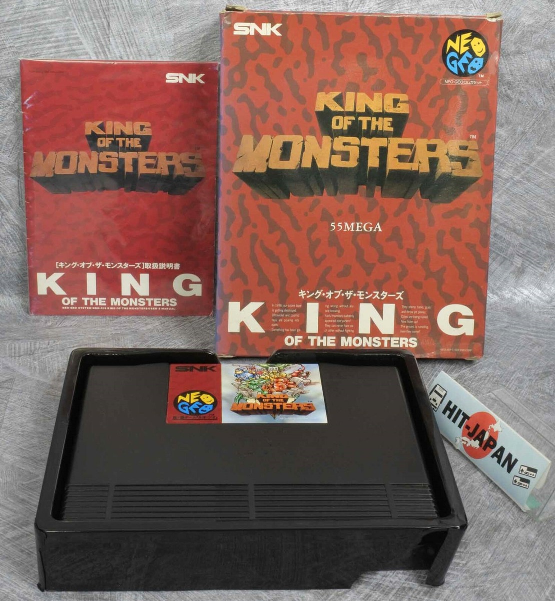 KING OF THE MONSTERS Ref 1820 NEO GEO AES SNK FREE SHIPPING | eBay
