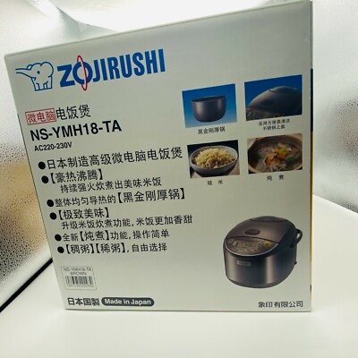 Zojirushi NS-YMH18-TA 10cups 220-230V 610W Silver Rice Cooker