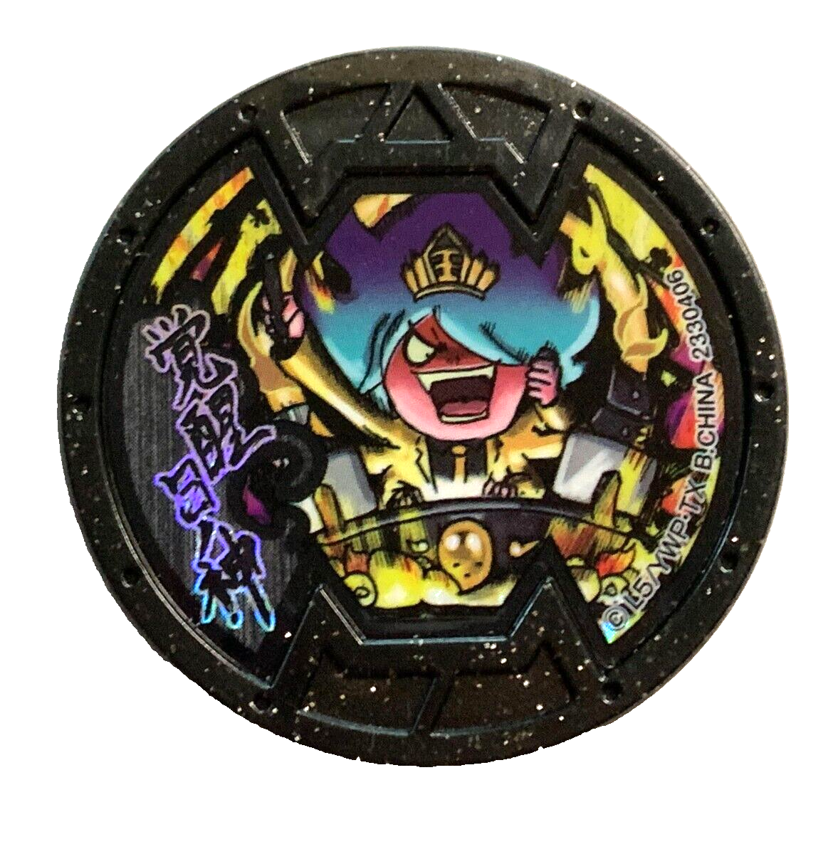 Hinozall Awoken YoKai Watch Medals Yo-kai anime JAPAN Bandai