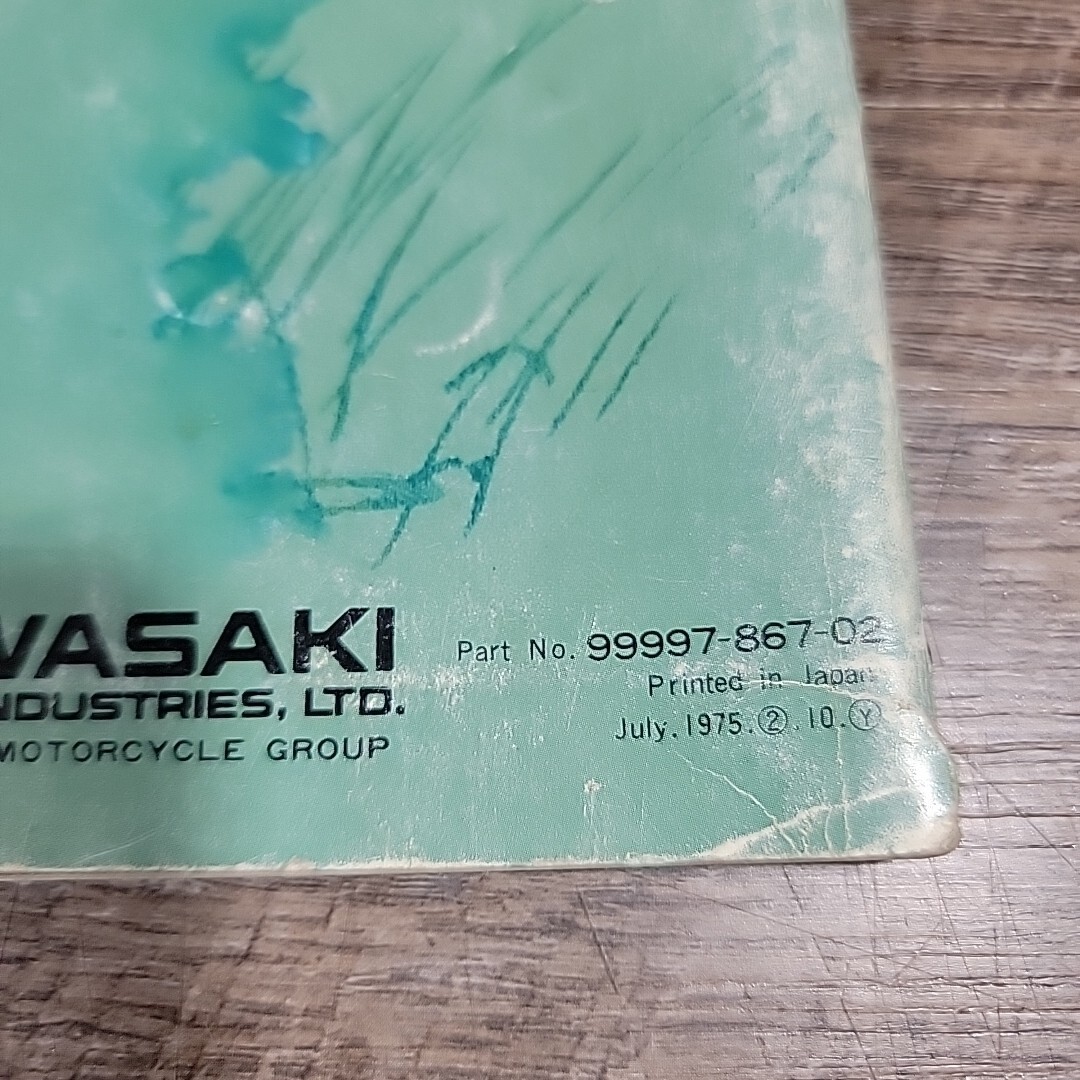 Kawasaki KE100 KE100-A5 Owners manual 1975 99997-867-01 | eBay