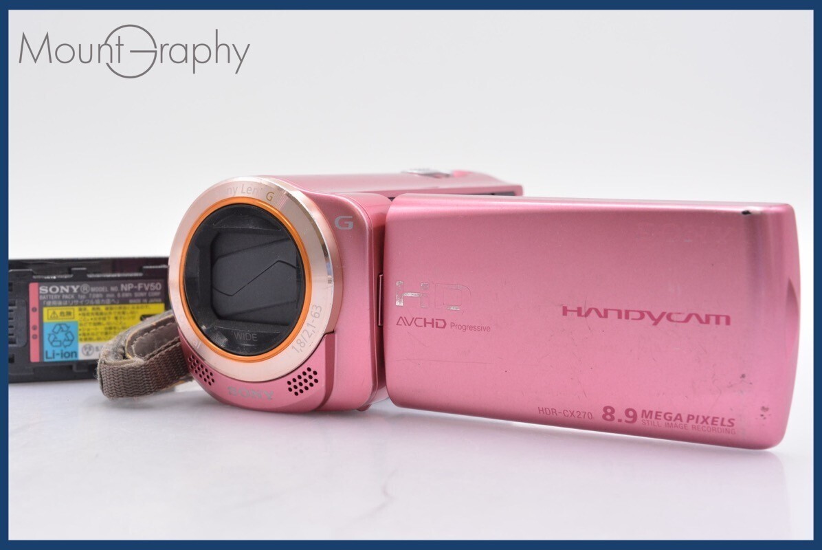 SONY HDR-CX270V ソニー ビデオカメラ ピンク 【公式通販】