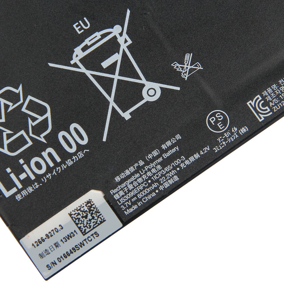Новый аккумулятор LIS3096ERPC для Sony Xperia планшетов Z планшетов 1ICP3/65/100-3 - Изображение 4 из 4