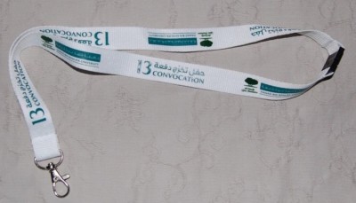 Hamad Bin Khalifa University Qatar Schlüsselband Lanyard NEU (A43)