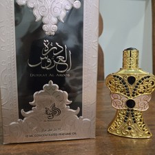 Durrat Al Aroos Al Wataniah perfume - a fragrance for women 2022
