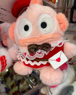 Hangyodon SANRIO plush doll love letter keychain