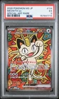 2026 POKEMON JAPANESE M3-NULLIFYING ZERO SPECIAL ART RARE #114 MEOWTH EX PSA 5