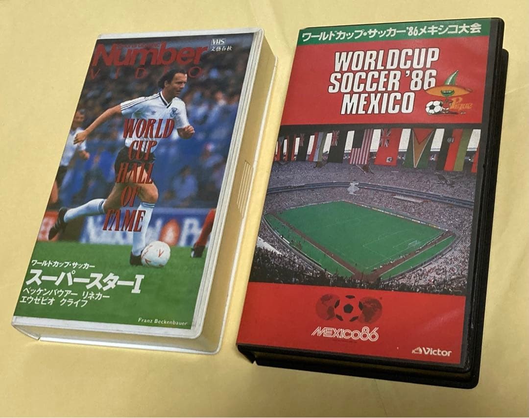 VHS Video Tape Soccer World Cup 1986 Mexico Tournament etc. World Cup 22a
