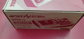SS Sega Saturn Virtua Stick Model HSS 0136 SEGA