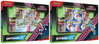 2 x Coffret Illustration Spéciale Hyporoi & Amphinobi - EV6.5 Fable Nébuleuse