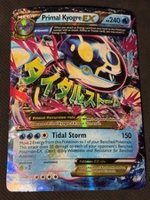 Primal Kyogre EX 55/160 - Pokemon Oversized Jumbo Card