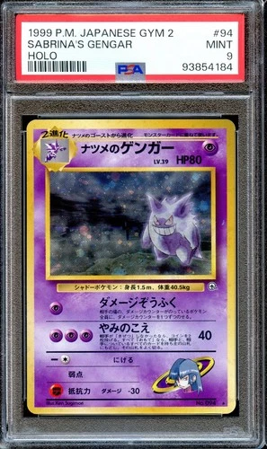 PSA 9 Sabrina's Gengar Gym 2 #94 Japanese Pokemon Card Holo MINT