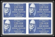 France N°2458 Personnages célèbres 1987 Jean Rostand Non dentelé imperf