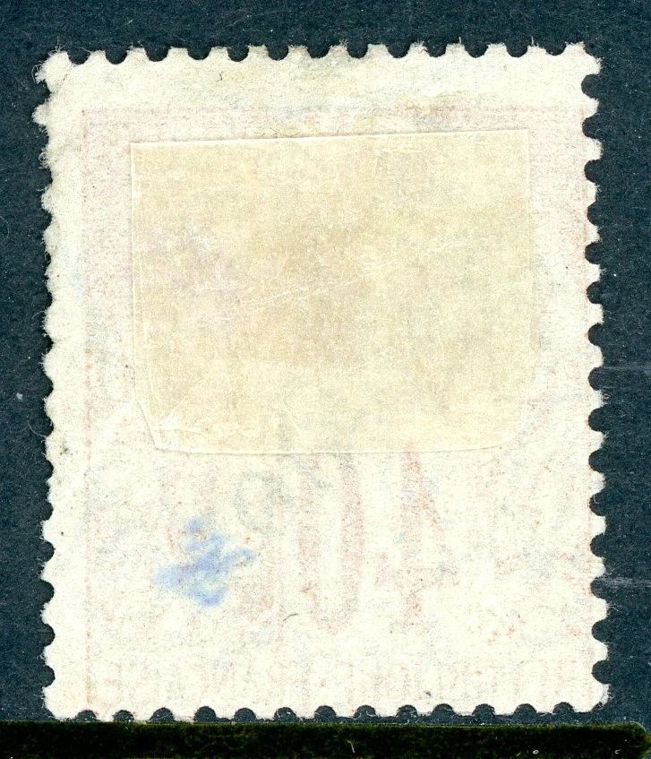 France Colonies 1891 Reunion 40¢ Vermillion Scott #26 VFU O507 - Image 2 of 4