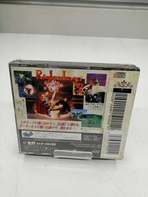 Unopened Sega Saturn Software Riglord Saga Sega FLu83