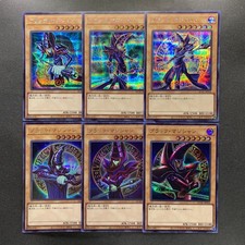 NM 6 card Dark Magician QCAC-JP018 Secret Rare YuGiOh 710