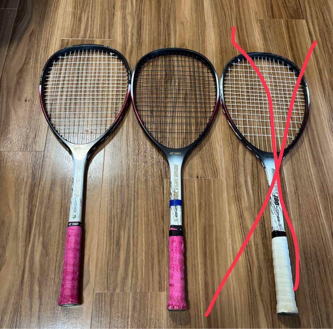 YONEX ヴィンテージ 軟式ラケット Boron Super 700 Long ショップレビュー ランキング YONEX ヨネックス BORON SUPER700
