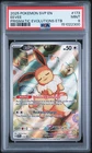 151022300 Eevee 2025 Pokemon SV Prismatic Evolutions ETB Promo #173 PSA 9