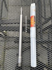 Am-Tech 350mm / 14” SDS Core Drill Extension Bar  (MPN: F1205)