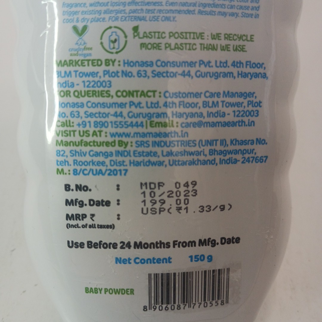 Mamaearth dusting powder with organic oatmeal & arrowroot powder for Babies 150g