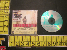 The Gungan Frontier The Phantom Games (PC CD-ROM)