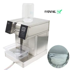 110V Commercial Fully Automatic Snowflake Ice Machine Desktop Water-cooled Ice
