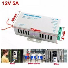 Door Access Power Supply Control DC 12V 5A /AC 90v 260V For Video Door Intercom