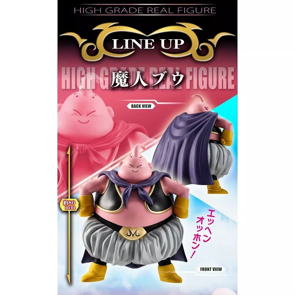 Dragon Ball Z Kid Buu Majin Buu Base Premium Anime Figure