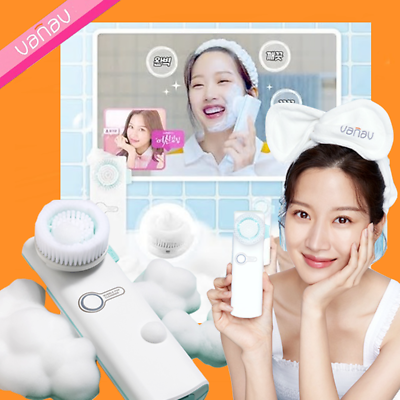 Appareil De Nettoyage Peau Vanav Bubble Pop Cleanser - Double Brosse, Batterie, Neuf
