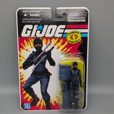 NEW Hasbro GI Joe Club FSS 3-06 Cobra Courier Vypra Figure 2014 Exclusive