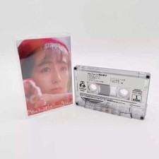 New Takako Okamura Music Tape After Tone II Album Cassettes Cosplay Walkman Car
