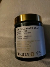 TRULY 24K GOLD BLACK SOAP LUXURY BUTTER 