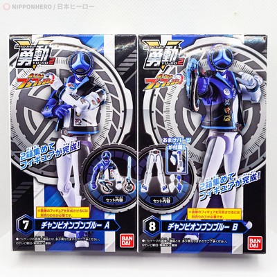 YU-DO Boonboomger CHAMPION BOON BLUE Action Figure BoonBoom Handle Sword Gun 02