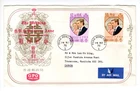 Q463 Hong Kong 1973 Royal Wedding - Peak HK - CDS - Cachet FDC Cover -