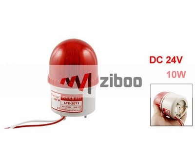 LTE-2071 Red Flashing Light Industrial Signal   Warning Lamp DC 24V 10W Kd *tn